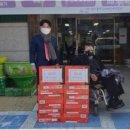 사단법인 한국마이스협회