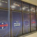 세븐스타코인노래연습장 동탄호수공원점 이미지