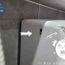 대림샷시부속 | 수지 동천동 변기교체 대림바스 CC-260J 설치 후기 (용인 출장 집수리)