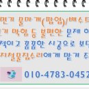 남광철물