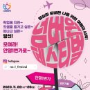 일번가 이미지