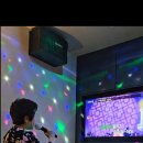 새우깡 노래연습장 이미지