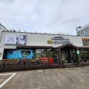 통갈치집 이미지