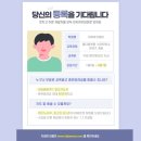 DW아카데미학원