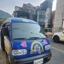 부산·울산·양산 출장칼갈이 및 방문칼갈이 서비스, 칼가는곳 완벽 가이드! &#39;전문칼갈이 신의칼&#39;