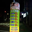 럭스바디 이미지