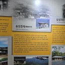 안동에서 봉화까지, 초여름 여행길 이미지