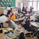 경기인터넷신문