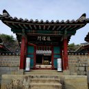 도산서원길(도산면) | 안동 도산서원 (낡은 기와 아래 흐르는 지혜...)