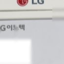 이노텍건강 이미지