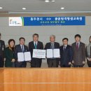 동두천시평생교육원