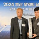 주식회사 원강 이미지