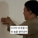 5934 | [공지] 눈떠보니 26년 무슨일이세요