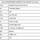 부천우체국 이미지