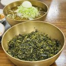 대박PC | 경기 양주 맛집 용암리막국수 허영만 백반기행 부지깽이 막국수