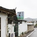 옥성칼국수 이미지