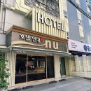 잠실 NU호텔 종합운동장점 | 내돈내산 잠실새내역 숙소후기 - 잠실NU호텔 종합운동장점