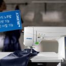퀼트와 힐링타임 네이버블로그