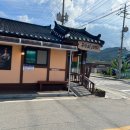 매일메밀