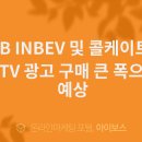 케이트팜