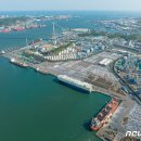 울산항 마린센터 다목적홀 이미지