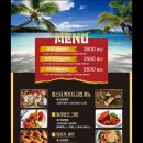 로얄파크 이미지