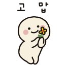 민클리닉의원 이미지