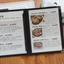 장림산방 이미지