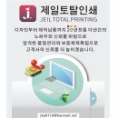 명호기 네이버블로그