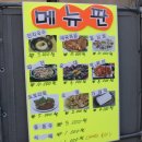 효사랑노인복지센터 이미지