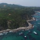 7번국도 이미지