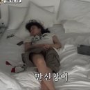 눈부셨던 모든 날 영원토록
