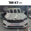 서면세차장 이미지