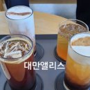 창바위황태 | 속초 대형카페 추천 울산바위 보이는 설악산인 카페너래