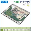 서울숲한라시그마밸리2차 이미지
