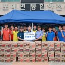 영흥119안전센터 이미지