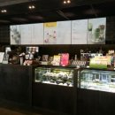 미랜드 산업