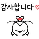 항도덤프 네이버블로그