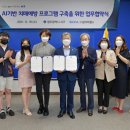 ㈜기반 이미지
