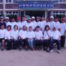 둔내고등학교 이미지