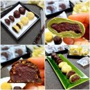 오곡백과장터 | 산엔청 오쟁이떡 + 쫀득찹쌀 초코볼 세트 추석선물세트 영양간식으로도 좋아