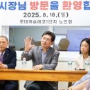 동백경로당 이미지