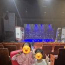 완산-161 | [공연후기]뮤지컬 비밥(10.18)in전북예술회관#온가족뮤지컬#비보잉뮤지컬퍼포먼스