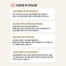 신세계치과 - 달서구 이곡동로 23 | 신세계치과