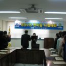 소양보건지소 이미지