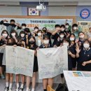 대산중학교 이미지