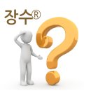 (주)온돌마을돌침대 이미지