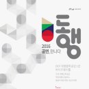 대명개발 이미지