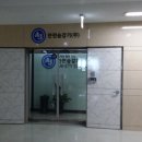 한화비즈메트로1차 이미지