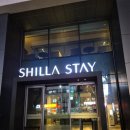 신라스테이 서초 | 신라스테이 서초 카페 내돈내산 후기 | 1인 9,000원 맥주 무제한